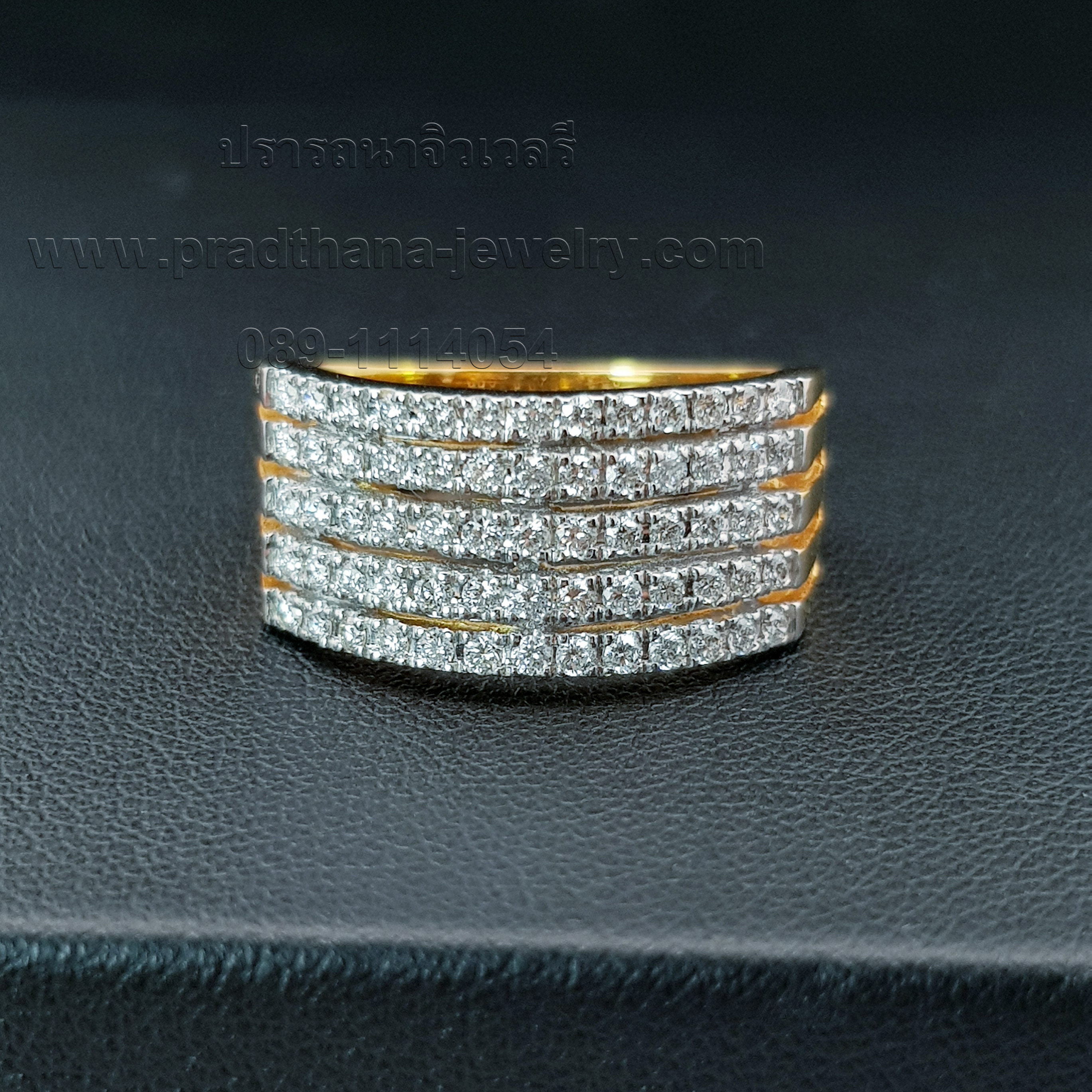 แหวนเพชรห้าแถว **ขายแล้ว**