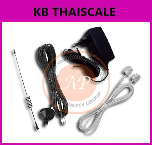 เครื่องแปลงสัญญาณโทรศัพท์มือถือเป็นโทรศัพท์บ้าน 3G Gateway FWT-8848 (รองรับระบบ 3G และ 2G ทุกเครือข่าย)