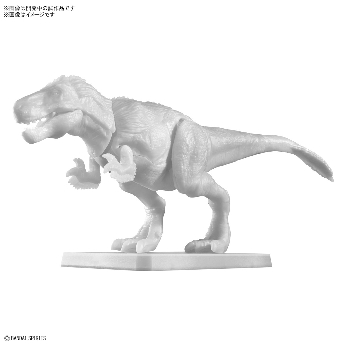 <Preorder ปิดรับวันที่ 3/4/2024 > 🔔เปิดรับPreorder ไม่ต้องมัดจำครับ Planosaurus Tyrannosaurus Painting Ver.