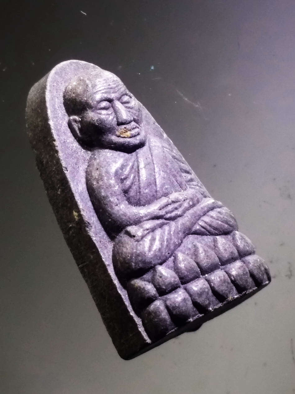 รหัสสินค้า หลวงปู่ทวด วัดต่างๆ 645 หลวงปู่ทวด เนื้อผงใบลาน หลังยันต์นะเฉลียวเพชร ไม่ทราบที่