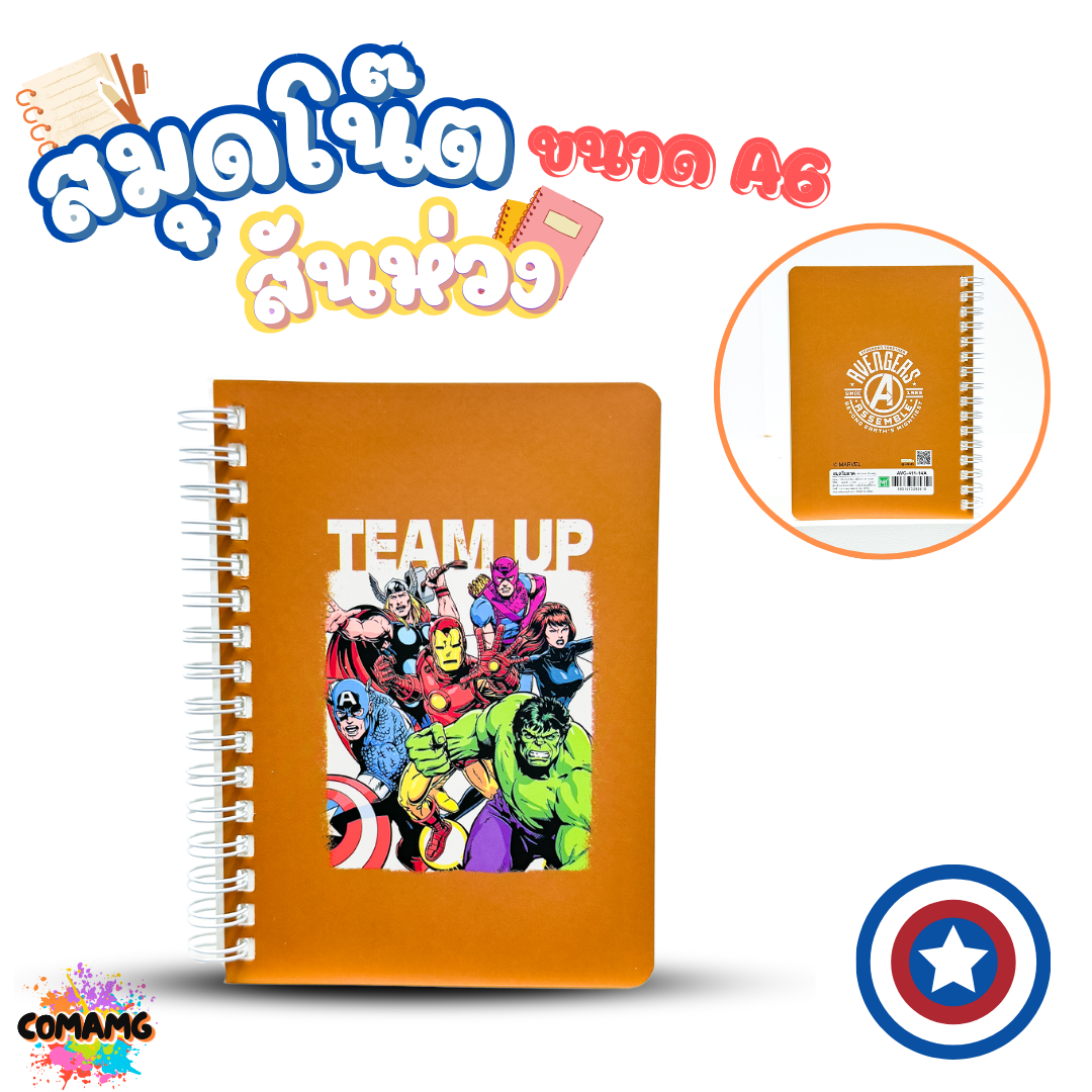 สมุดโน๊ต ริมลวด สันห่วง ขนาด A6 ลายการ์ตูน 80 แกรม 38 แผ่น ลิขสิทธิ์แท้ 100% พร้อมส่งค่ะ