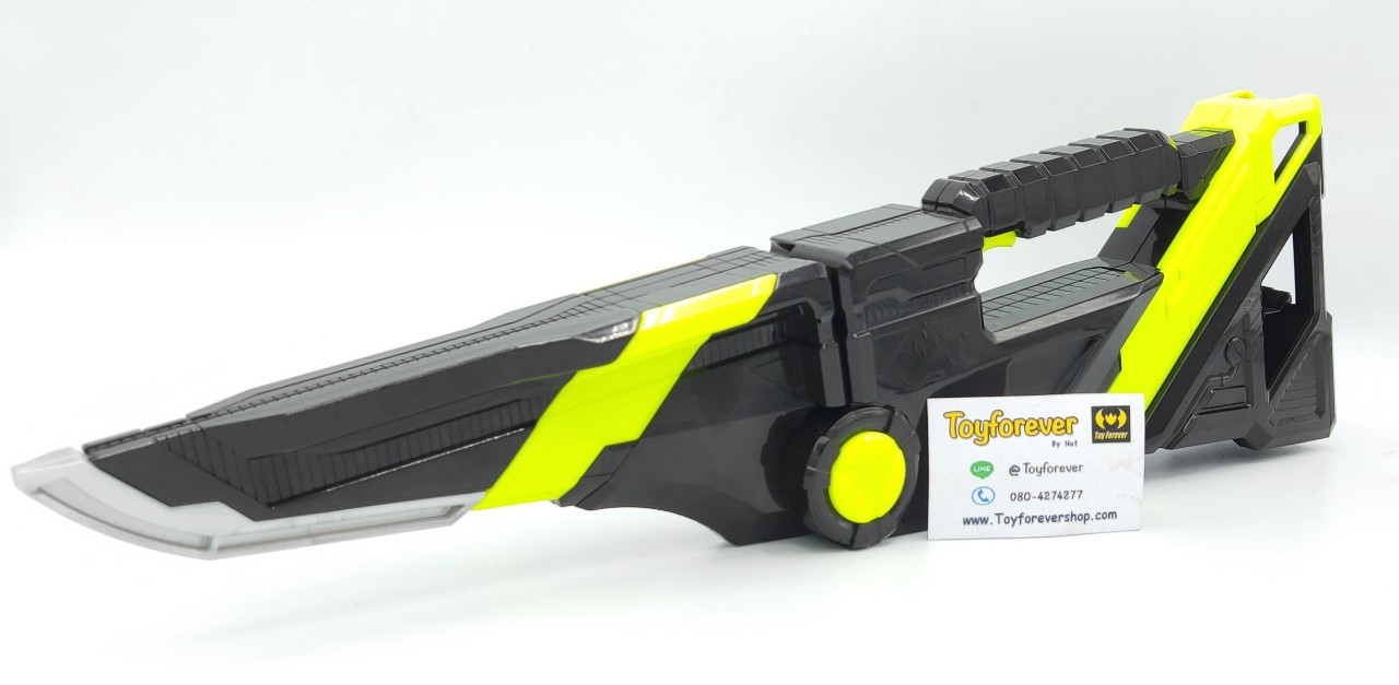 Dx Attach Caliber