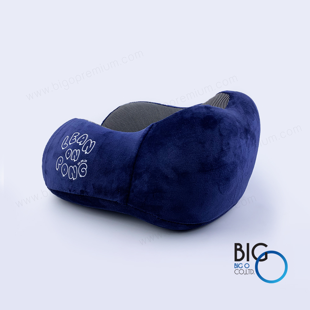 ของขวัญ ของสมนาคุณ