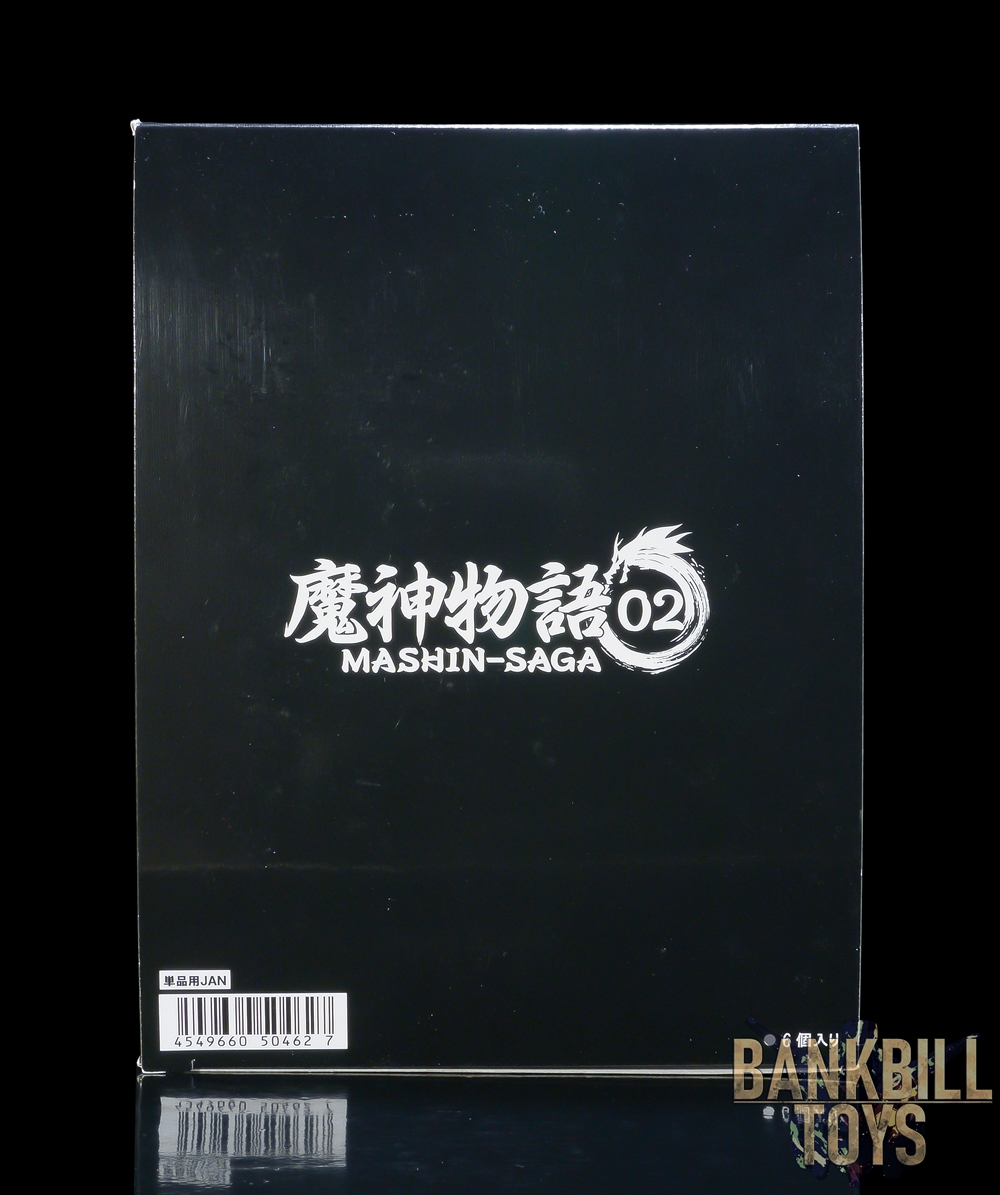 วาตารุ Mashin Eiyuuden Wataru Bandai Candy Toy Mashin Eiyuuden Wataru Genie Monogatari (Mashin-Saga) 02 Box [6 Packs]