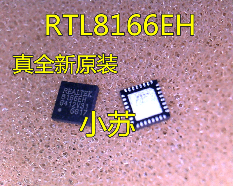 RTL8166EH-CGT RTL8166EH 8166EH