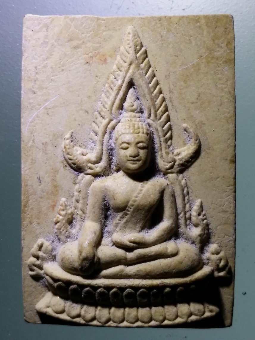 รหัสสินค้า พระเนื้อดิน เนื้อผง เนื้อว่าน 6539 พระพุทธชินราช เนื้อผง วัดแม่ประจันต์ อำเภอท่ายาง จังหวัดเพชรบุรี