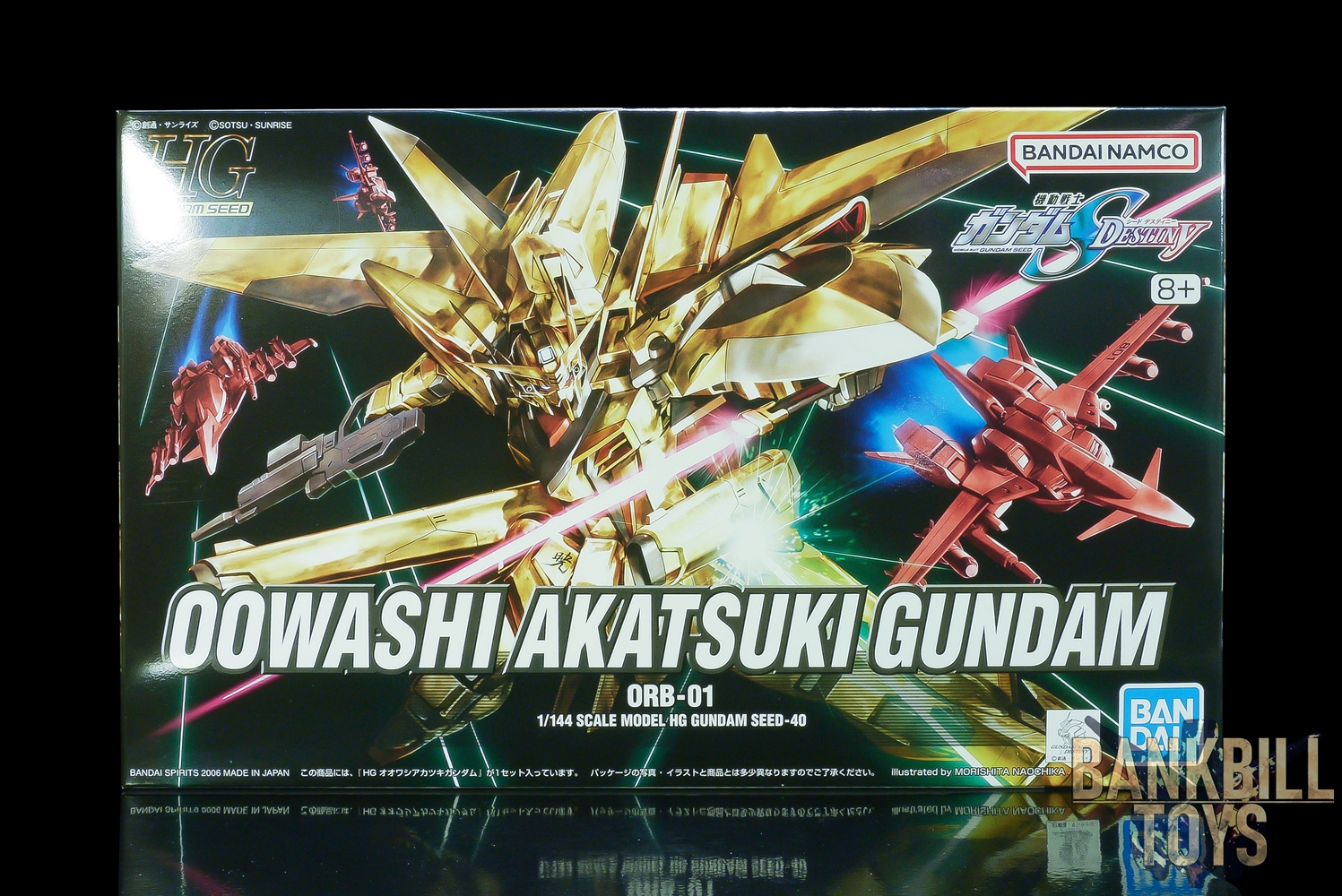 กันดั้ม Bandai Spirits HGSEED 1/144 No.40 ORB-01 Oowashi Akatsuki Gundam