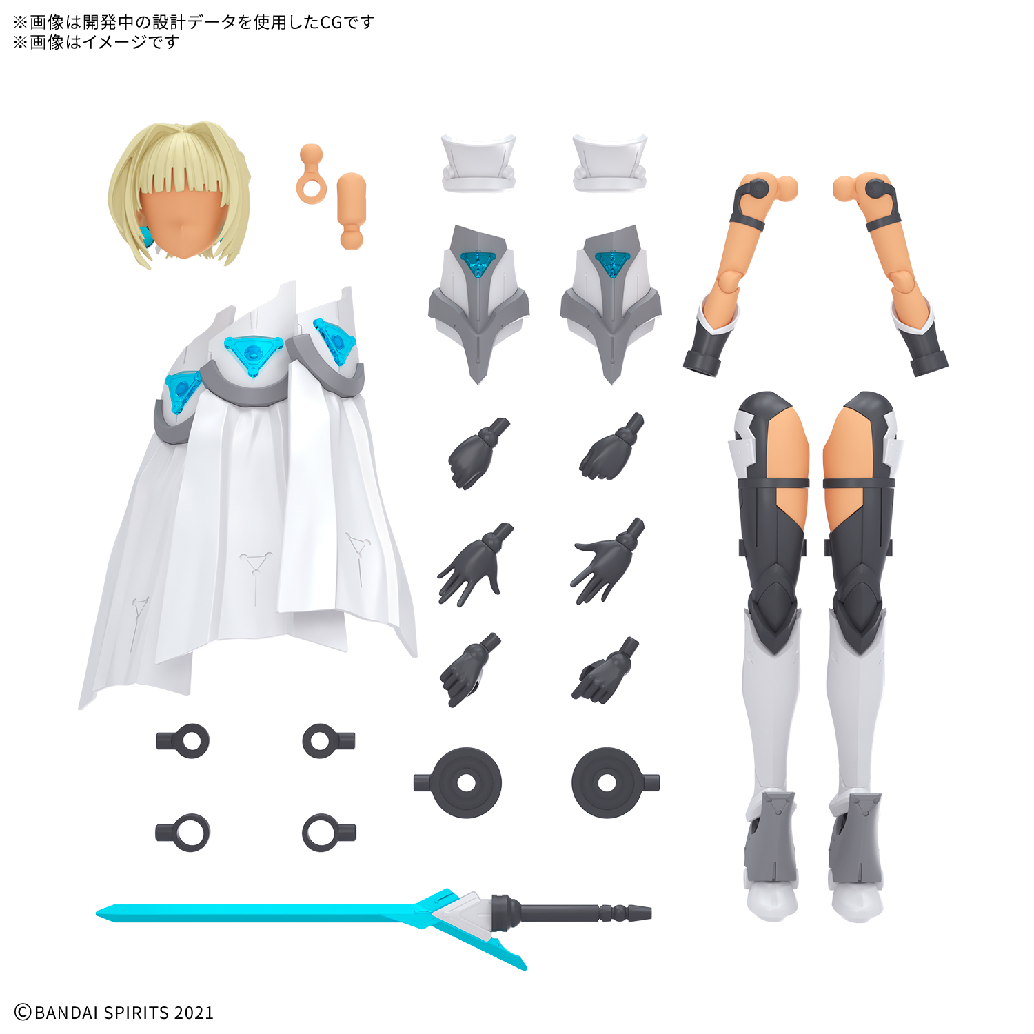 <Preorder ปิดรับวันที่ 20/9/2025> 🔔เปิดรับPreorderไม่มีมัดจำ 30MS OPTION PARTS SET 23 （VALKYRIE COSTUME） ［COLOR C］
