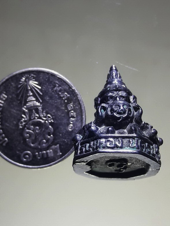 รหัสสินค้า พระกริ่ง พระหล่อ 901 พระราหูอมจันทร์ เนื้อเมฆพัตร วัดศรีษะทอง ปี 2546