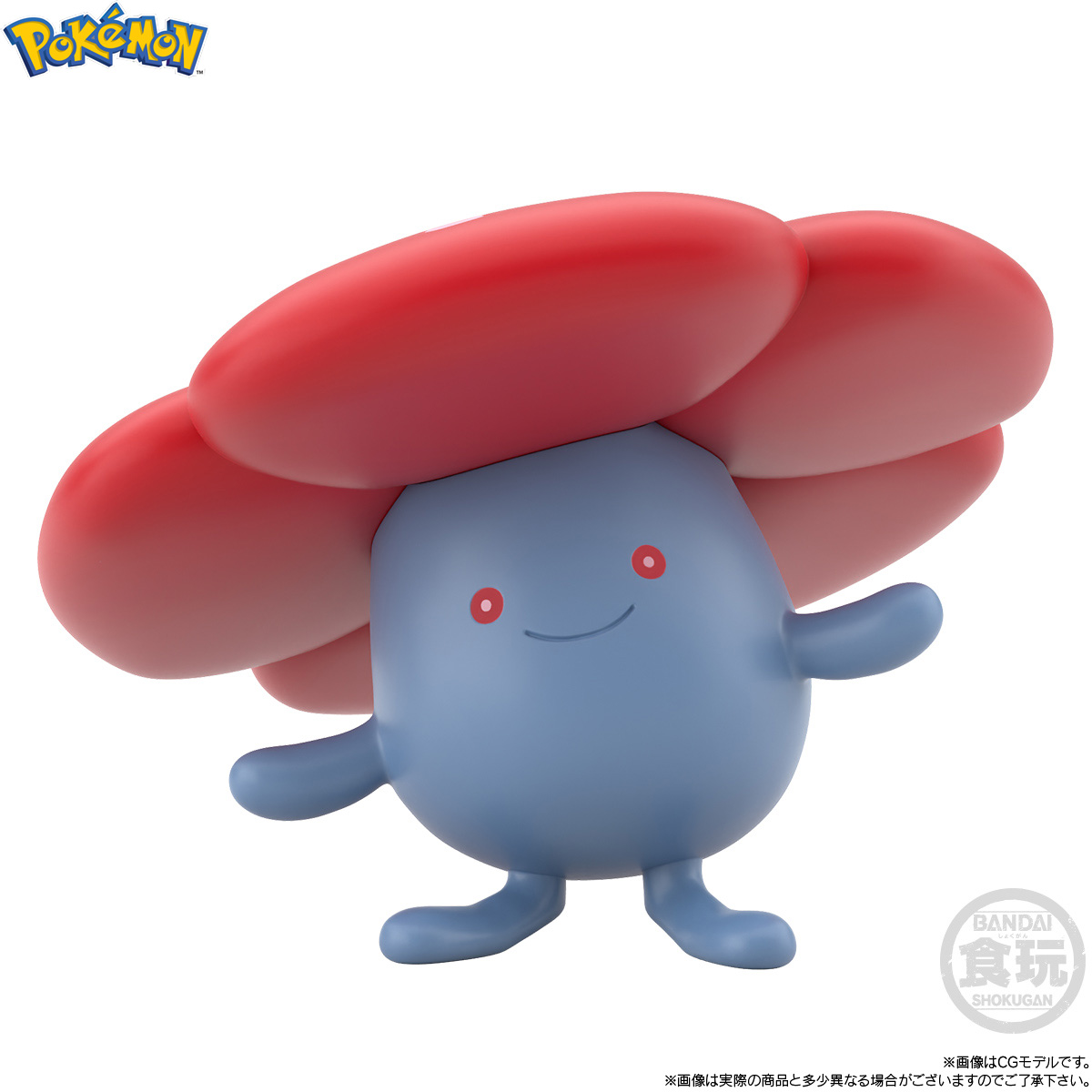<Preorderภึง 22/2/2023>เปิดรับPreorder มัดจำ 300 บาท POKÉMON SCALE WORLD KANTO REGION ERIKA & GLOOM & VILEPLUME W/O GUM