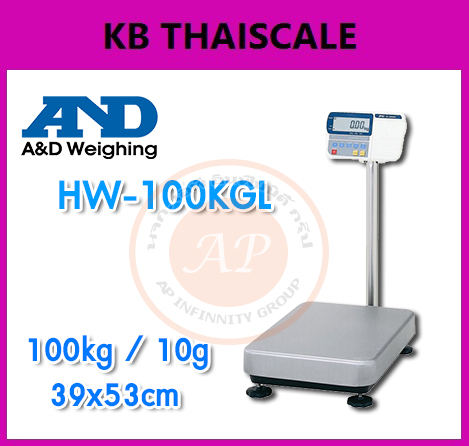 เครื่องชั่งน้ำหนัก100กิโลกรัม เครื่องชั่งวางพื้น100กิโล ความละเอียด10g ยี่ห้อ AND รุ่นHW-100GKL พิกัด 100kg/10g ขนาดแท่นชั่ง 39x53cm.