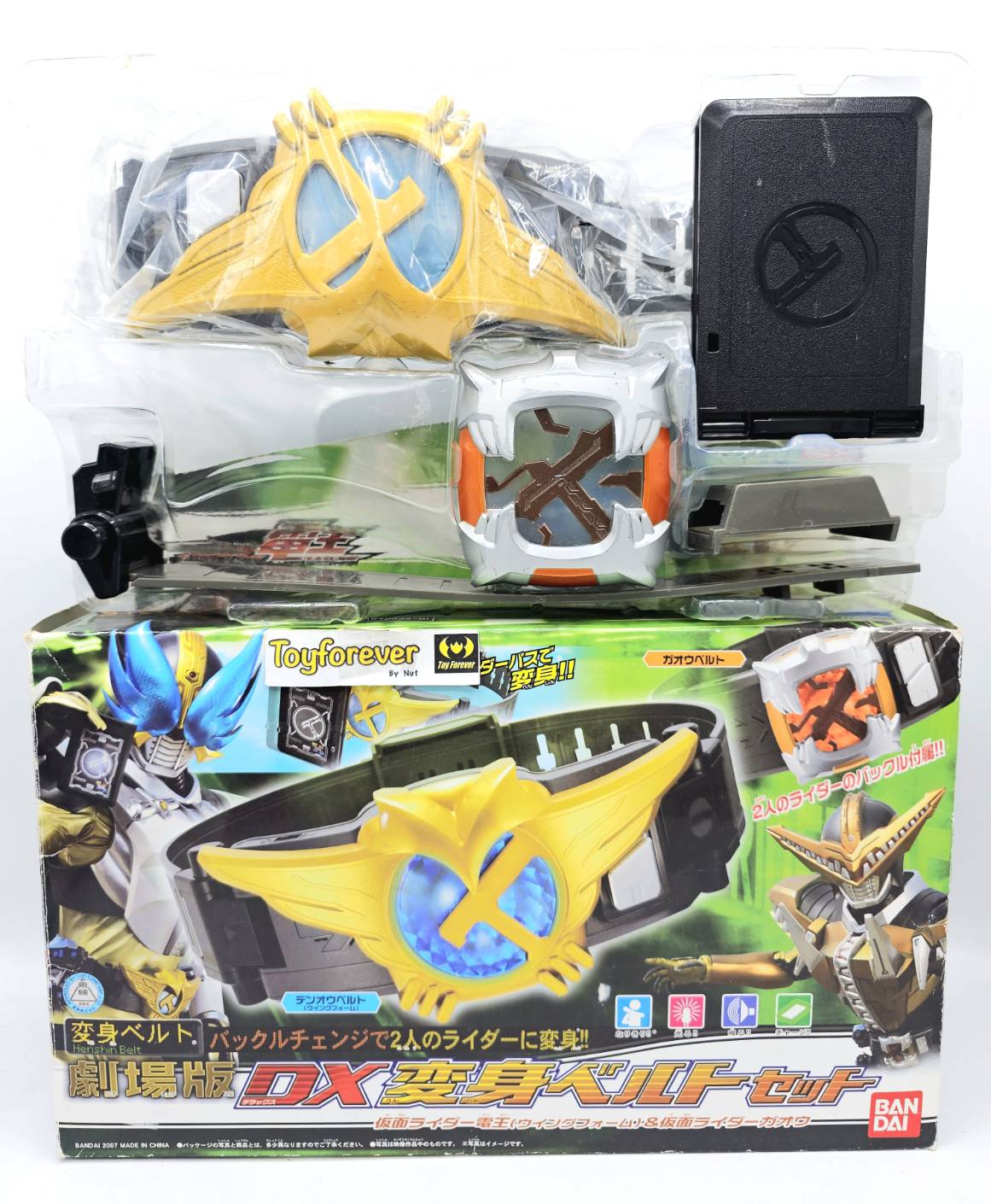 Dx den-o Wing Form belt มือ2 สวย