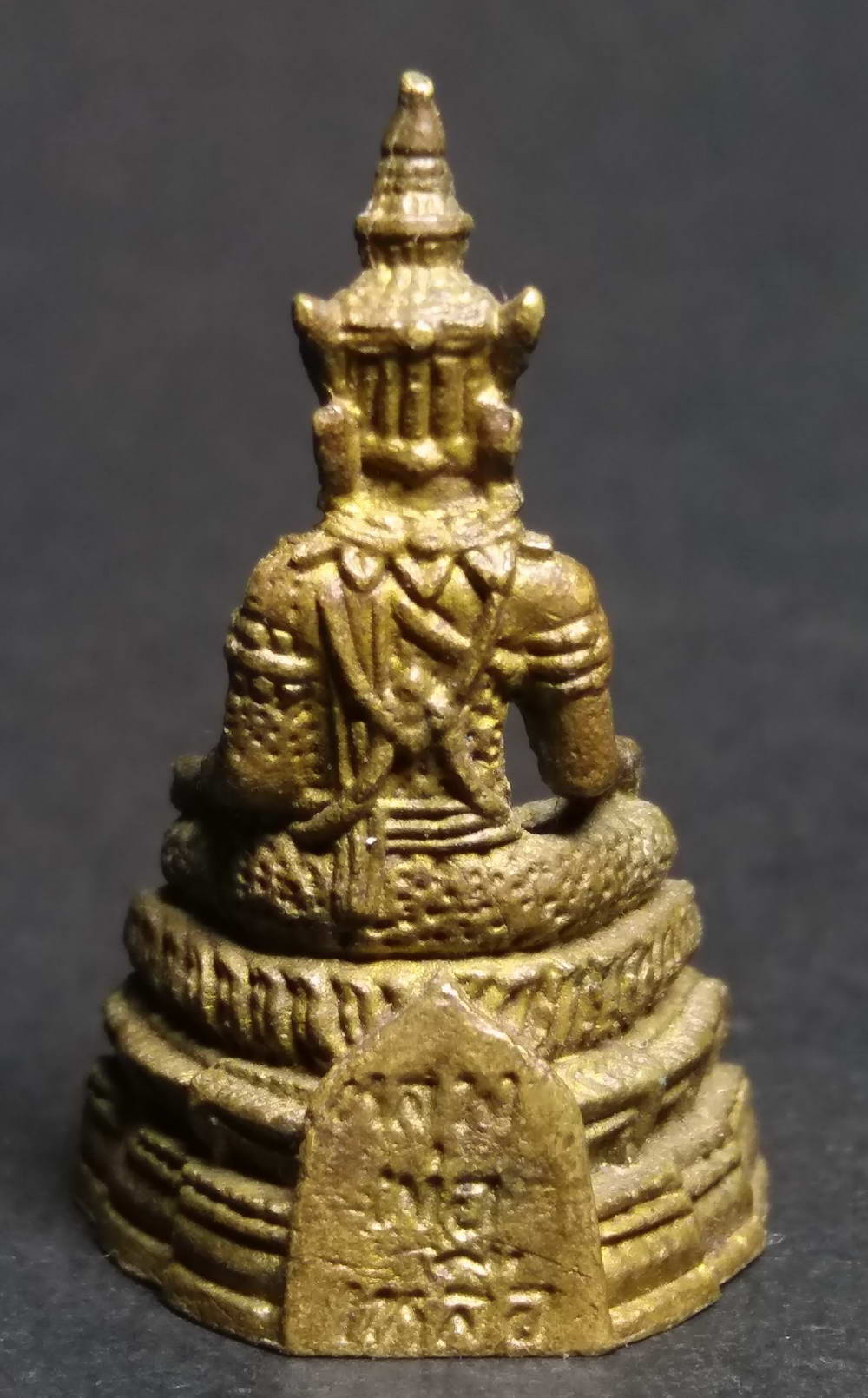 รหัสสินค้า พระกริ่ง พระหล่อ 099 รูปหล่อหลวงพ่อเหลือ พระพุทธศรีอริยเมตไตรย เนื้อทองผสม พระรายการนี้ให้เช่าบูชาแล้ว