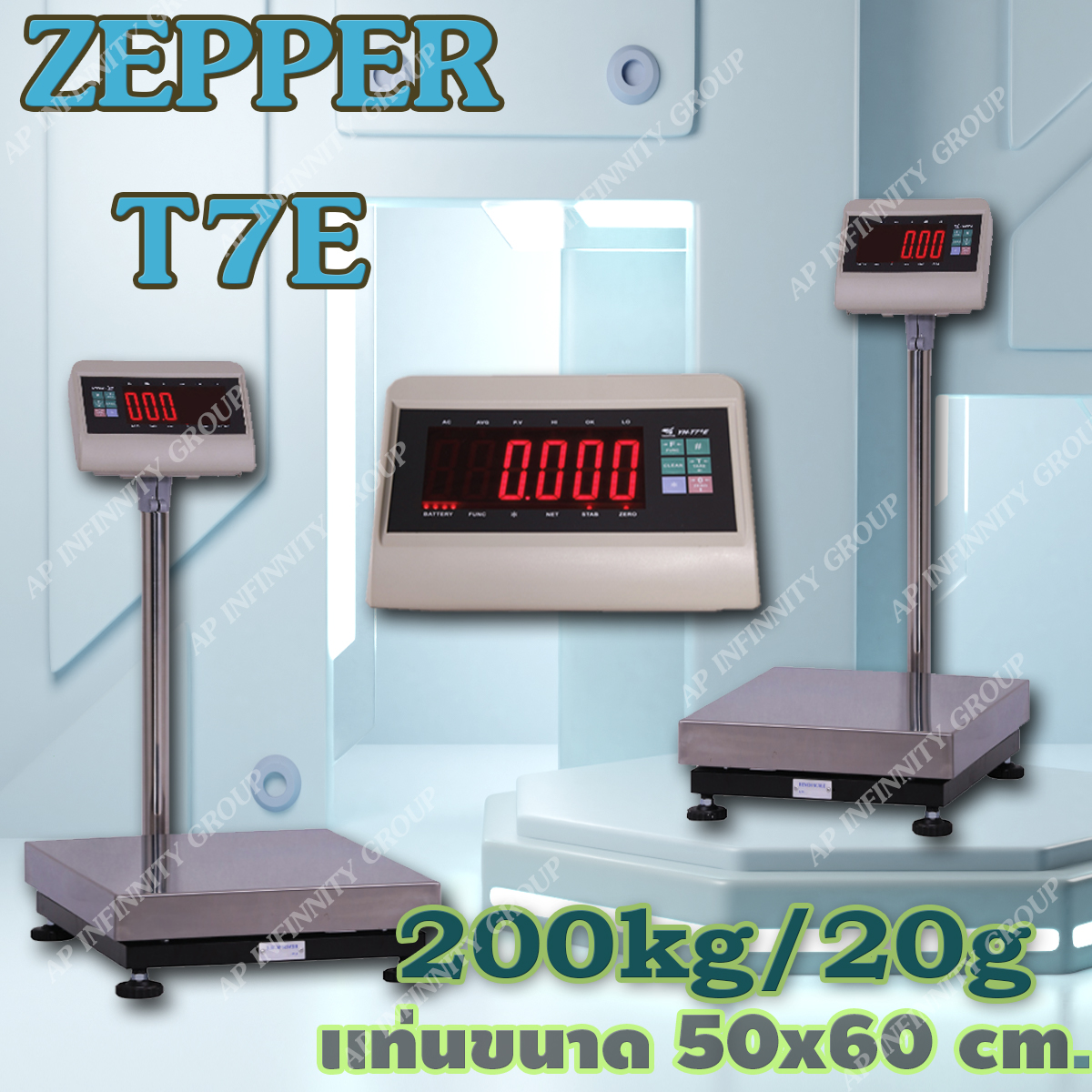 ตาชั่งดิจิตอล เครื่องชั่งดิจิตอล เครื่องชั่งวางพื้น200kg ความละเอียด 20g T7E-PB5060-200 แท่นชั่ง50X60cm พร้อมช่องต่อ RS-232C (RS-232C Serial Interface)