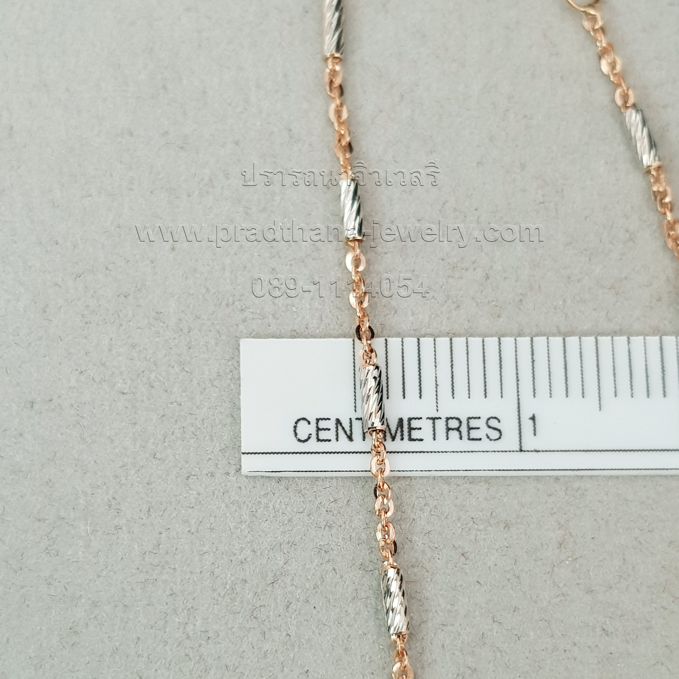 สร้อยคอโซ่พิงค์โกลด์สลับแท่งทองตัดลาย