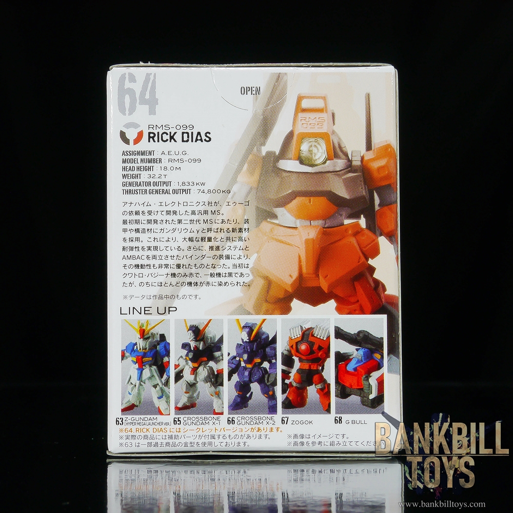 กันดั้ม Bandai Candy Toy FW Gundam Converge 11 No.64 RMS-099 Rick Dias