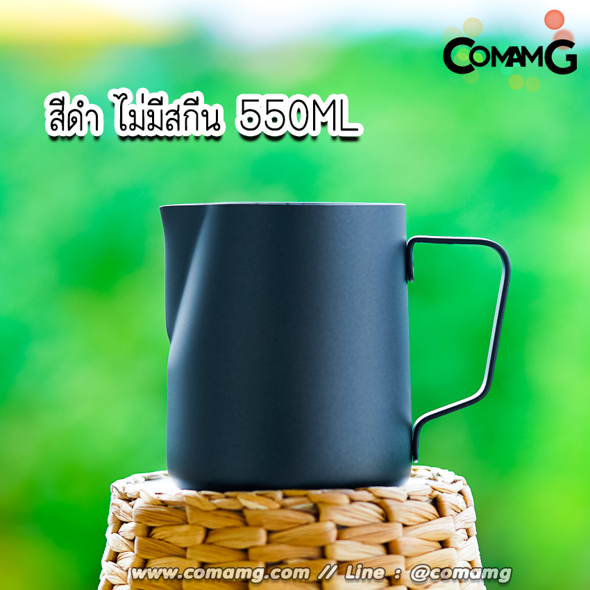 เหยือกตีฟองนมสแตนเลส 350ml/550ml พิชเชอร์ ถ้วยตีฟองนม สแตนเลส Stainless Milk Pitcher