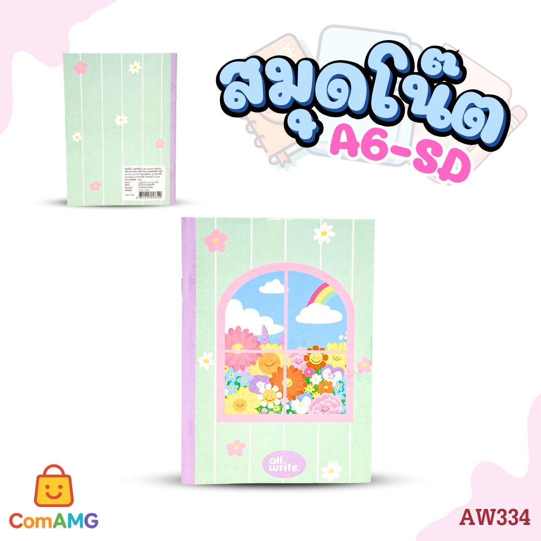 สมุดโน๊ต สมุดบันทึก ขนาดA6 Kakao Friends ลายน่ารัก พร้อมส่ง ออกใบกำกับได้