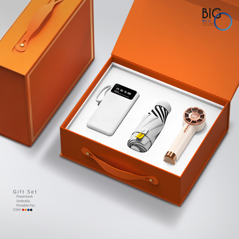 กิ๊ฟเซ็ทพรีเมี่ยม 3 ชิ้น พาวเวอร์แบงค์+ร่มพกพา+พัดลมพกพา