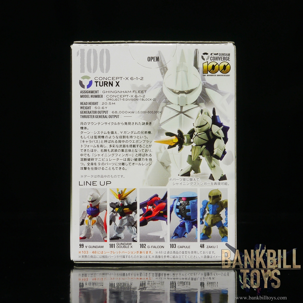 กันดั้ม Bandai Candy Toy FW Gundam Converge 17 No.100 Concept-X 6-1-2 Turn X