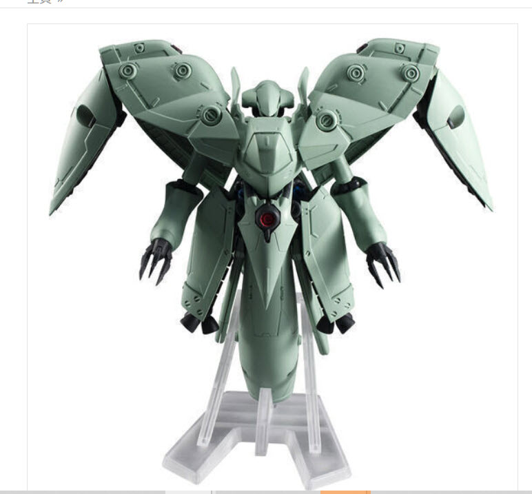 <Preorderถึงวันที่ 16/5/2022 >เปิดรับPreorder มัดจำ 800บาท MOBILE SUIT ENSEMBLE EX41 NEUE ZIEL