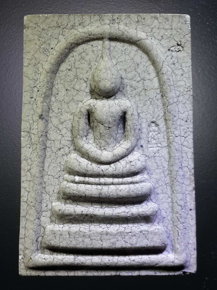 รหัสสินค้า พระมีกล่อง 306 พระสมเด็จ วัดระฆัง รุ่นแตกลายงา พิธีพุทธาภิเษกวัดระฆังโฆสิตาราม กรุงเทพฯ สร้างปี 2556