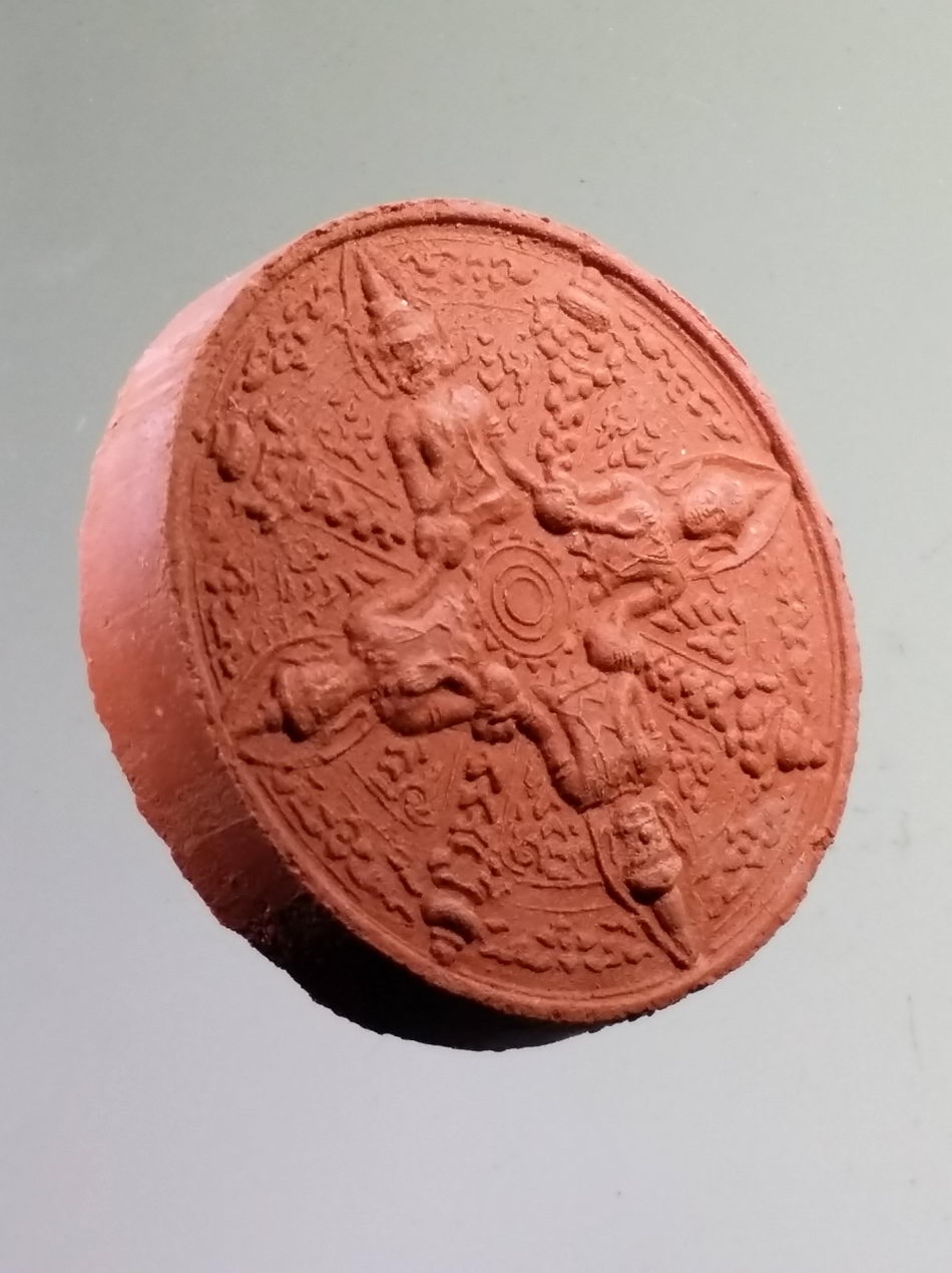 รหัสสินค้า จตุคามรามเทพ 774 องค์จตุคาม - จตุมหาเทพ รุ่น มหาขุมทรัพย์จตุรทิศ เนื้อว่านแดง พิธีสมโภชพุทธาเทวาภิเษก วัดพืชอุดม ตำบลพืชอุดม อำเภอลำลูกกา จังหวัดปทุมธานี สร้างปี 2550