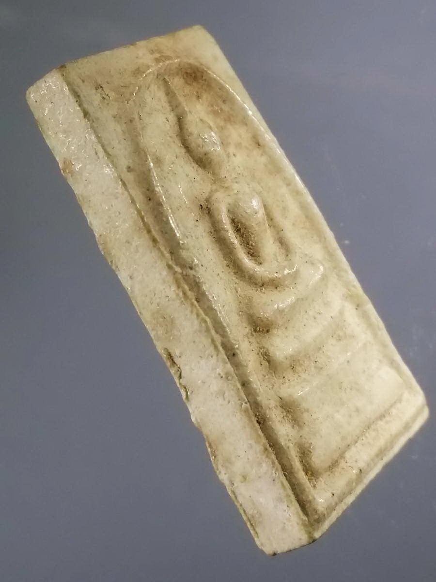 รหัสสินค้า พระสมเด็จ วัดต่างๆ 947 พระสมเด็จเนื้อผง หลวงปู่บุญตา วัดคลองเกตุ อำเภอโคกสำโรง จังหวัดลพบุรี