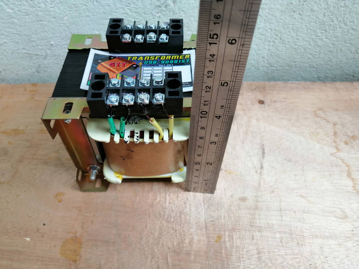 หม้อแปลง 380 TO 220 1A