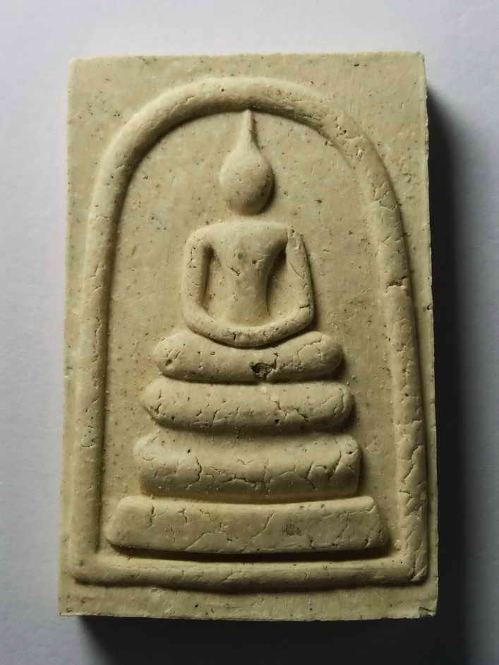 รหัสสินค้า พระสมเด็จ วัดต่างๆ 114 พระสมเด็จพระปฐมเจดีย์ 150 ปี วัดปฐมเจดีย์ จังหวัดนครปฐม