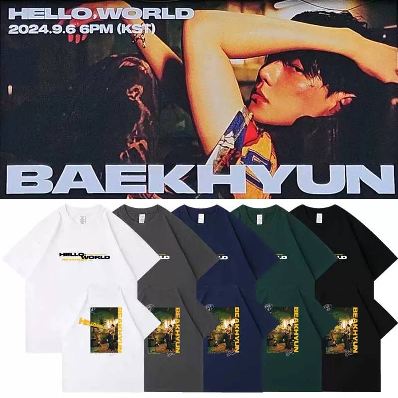 เสื้อยืด EXO BAEKHYUN : HELLO WORLD
