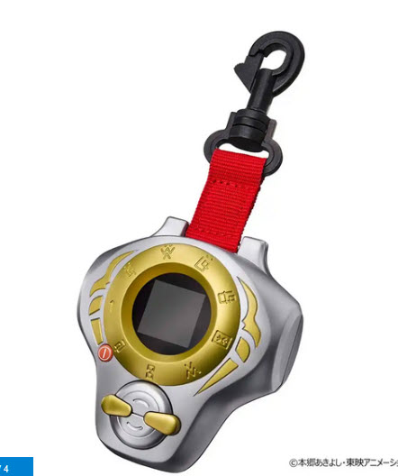 <preorder ปิดรับวันที่ 3/4/2023> เปิดรับPreorder มัดจำ1500 บาท SuperCompleteSelectionAnimation D-ARK ULTIMATE(仮)
