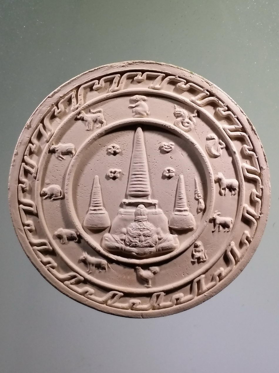 รหัสสินค้า จตุคามรามเทพ 815 จตุคามรามเทพ รุ่นมหาเทพจอมราชัน วัดไทยมังคลาราม-วัดถ้ำอมรวิสุทธาราม ปี 2550 ลูกเคลือบเขียว