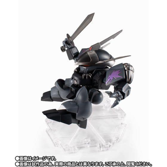 เปิดรับPreorder มัดจำ300 บาท p-bandai NXEDGE STYLE ([MASHIN UNIT] RYUJINMARU THE DARK