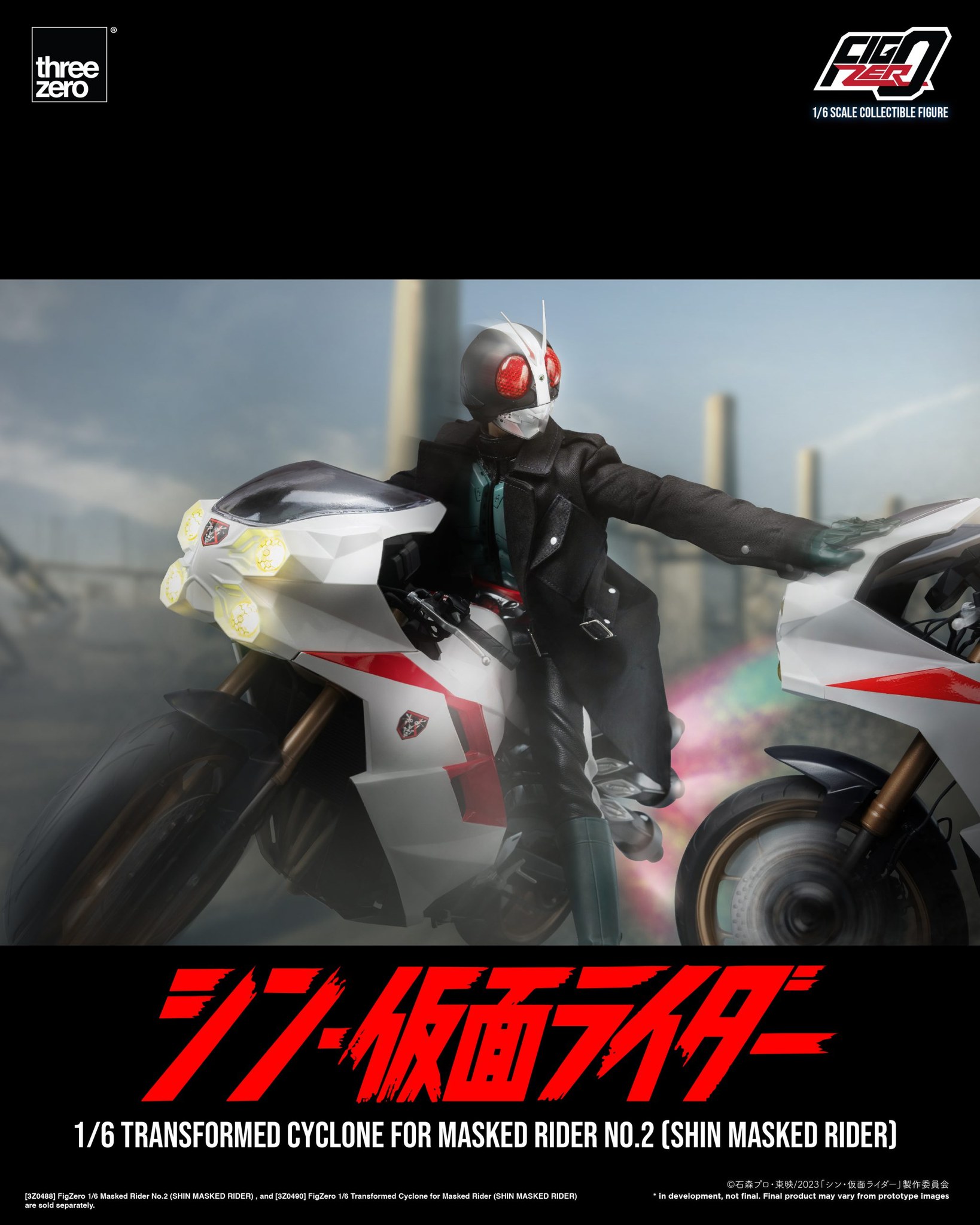 <Preorderถึง 9/8/2023 เปิดรับPreorder มัดจำ 3150 บาท Transformed Cyclone for Masked Rider (SHIN MASKED RIDER)