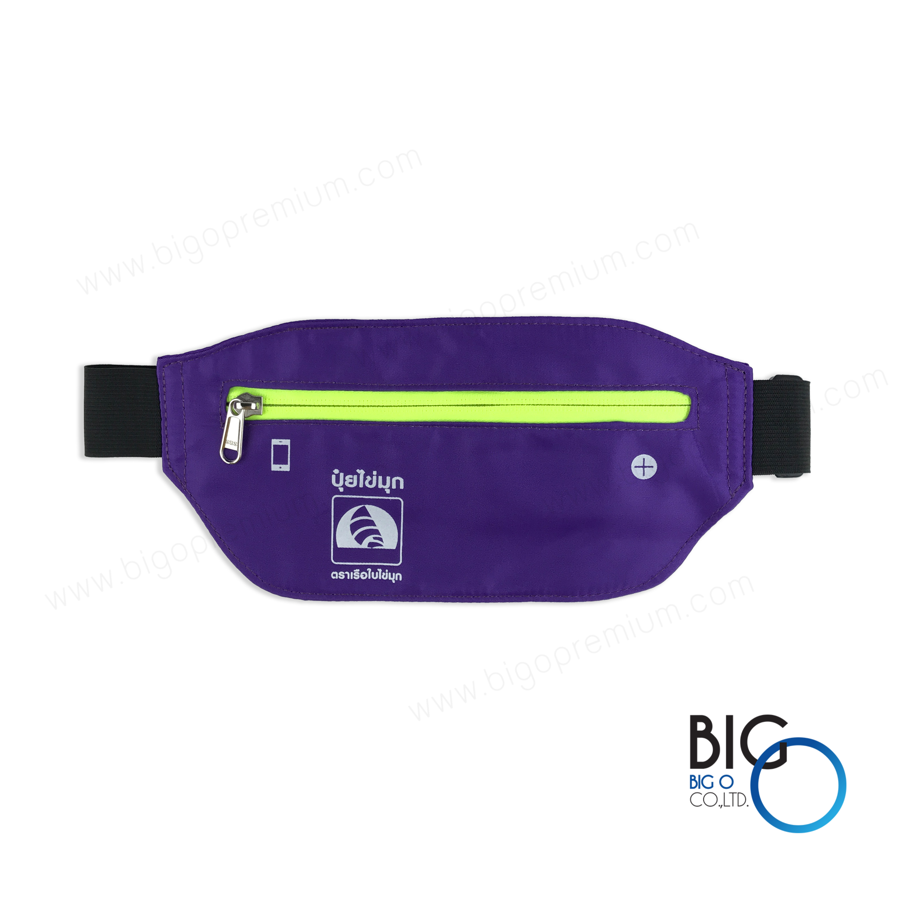 ปุ๋ยไข่มุก ตราเรือใบไข่มุก