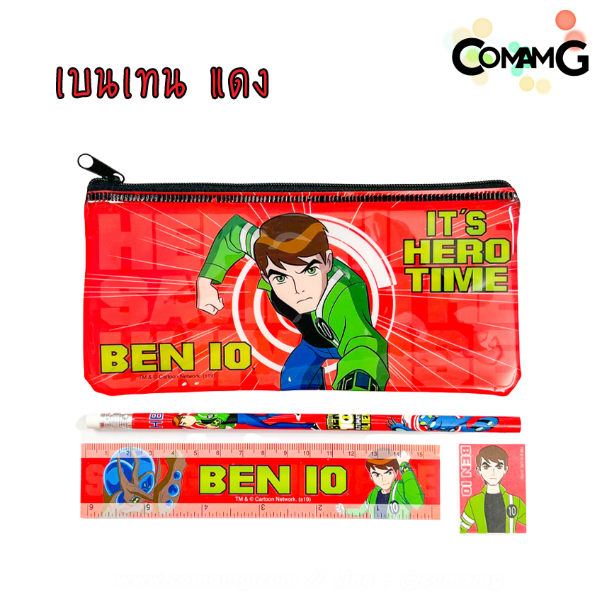 กระเป๋าดินสอ+ดินสอ+ยางลบ ไม้บรรทัด ชุดเครื่องเขียนพร้อมอุปกรณ์การเรียน เซ็ต4ชิ้น ลายการ์ตูนลิขสิทธิ์แท้