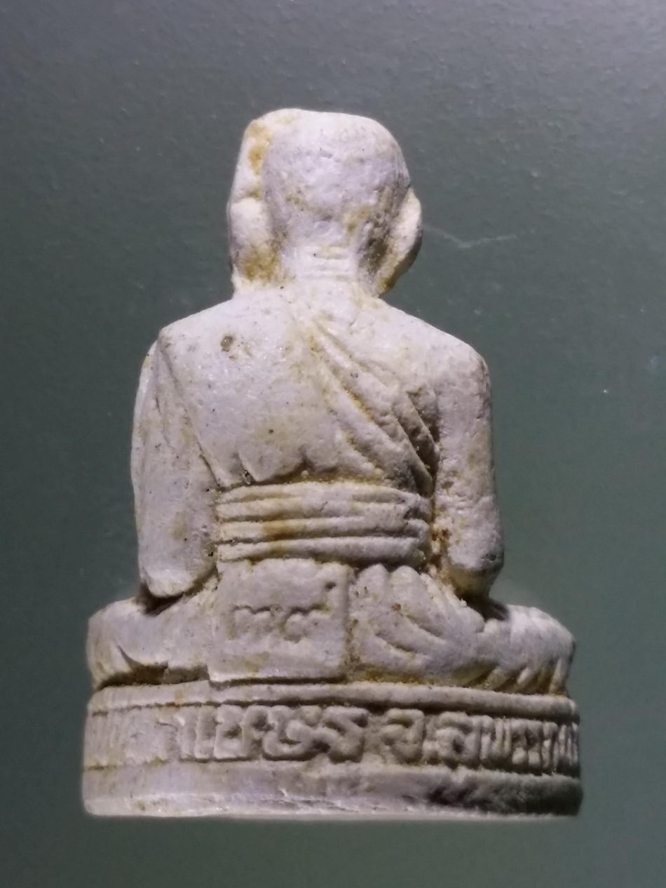 Antig Pim 334 รูปหล่อลอยองค์ เนื้อผง หลวงปู่ถม วัดเนินมหาเชษฐ์ จังหวัดสุพรรณบุรี