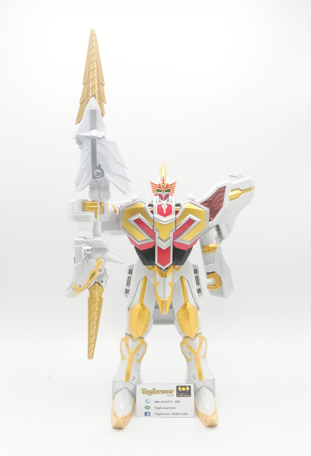 DX Tenkuu Gattai Saint Kaiser ม้าขาวมาจิ