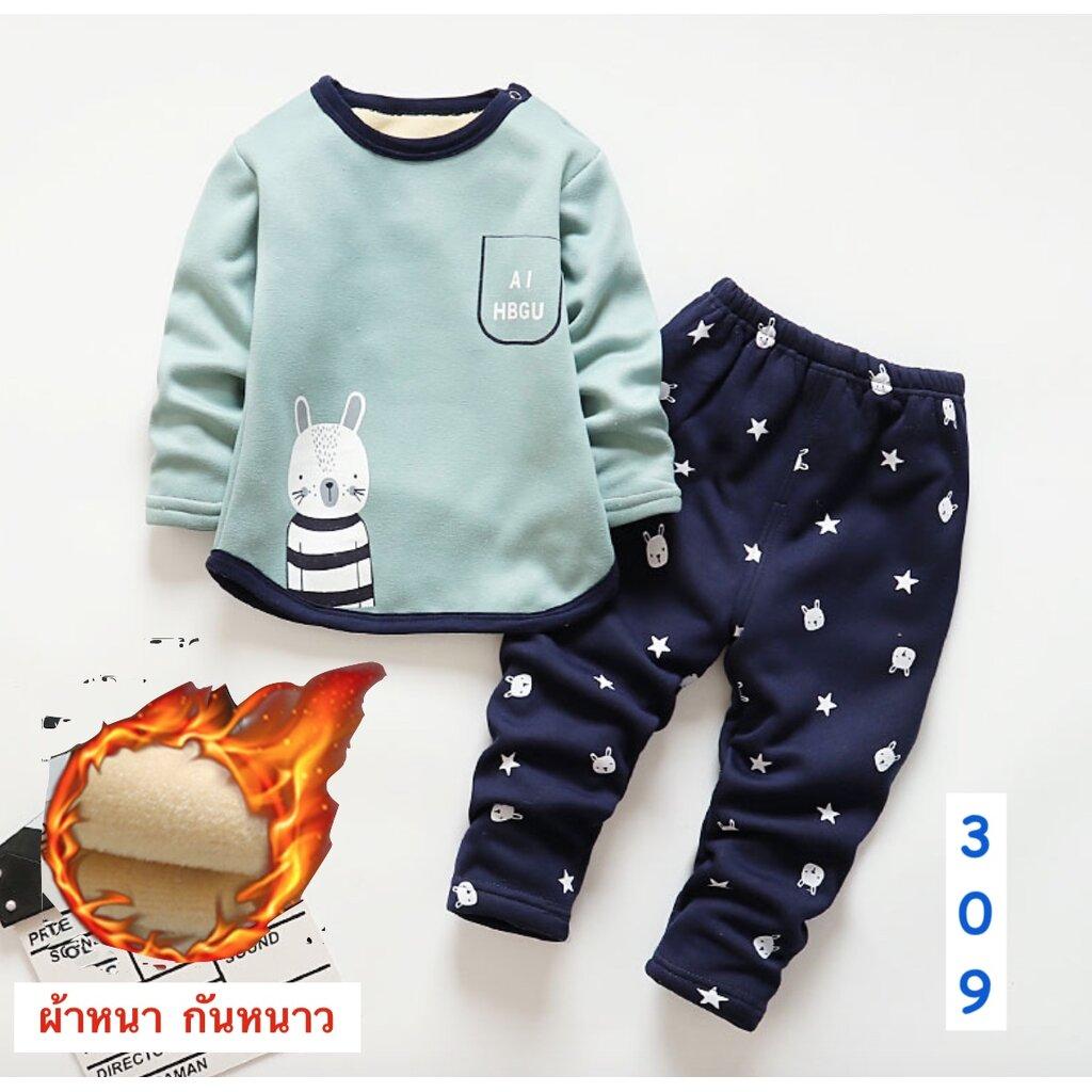 PJK-7 ชุดนอนเด็กแขนยาวขายาว ผ้าหนากันหนาว มีขนาด 3-6 ขวบ