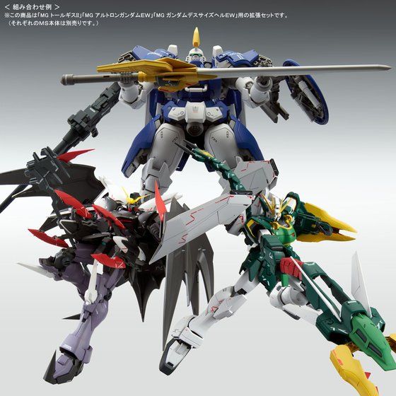 เปิดรับPreorder มัดจำ 500 บาท P-bandai Glory of Losers Expansion Parts Set MG Wing Series โมเดลประกอบ *เฉพาะพาสเสริม*