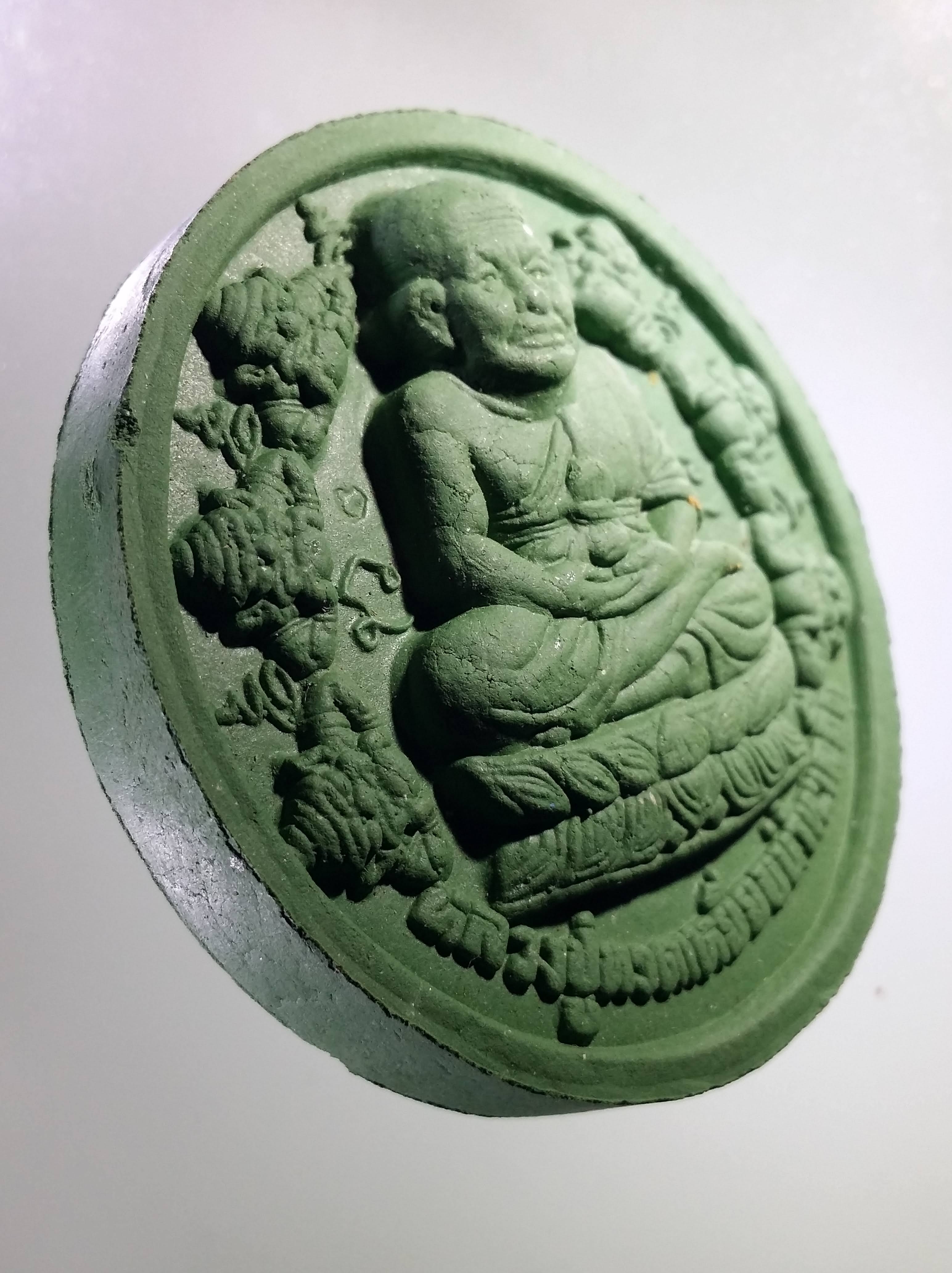 รหัสสินค้า จตุคามรามเทพ 481 พระเทวราชโพธิสัตว์จตุคามรามเทพ - หลวงปู่ทวดเหยียบน้ำทะเลจืด รุ่นทอดกฐินผ้าป่าสามัคคีรวยตลอดชาติ ไม่ทราบวัดที่สร้าง กล่องเดิม