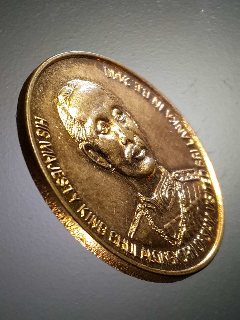 รหัสสินค้า พระมหากษัตริย์ และบุคคลสำคัญ 208 เหรียญรัชกาลที่ 5 หลังช้างเอราวัณ ที่ระลึกกฐินพระราชทานบูรณะธรรมศาลาจุฬาลงกรณ์ สร้างปี 2534 เนื้อทองแดงผิวไฟ