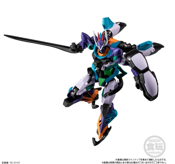 <Preorderภึง 4/11/2025>เปิดรับPreorder มัดจำ 100บาท MOBILE SUIT GUNDAM G-FRAME FA 09 (box of 12) ได้ครบ 7แบบ+5ตัวสุ่มซ้ำ