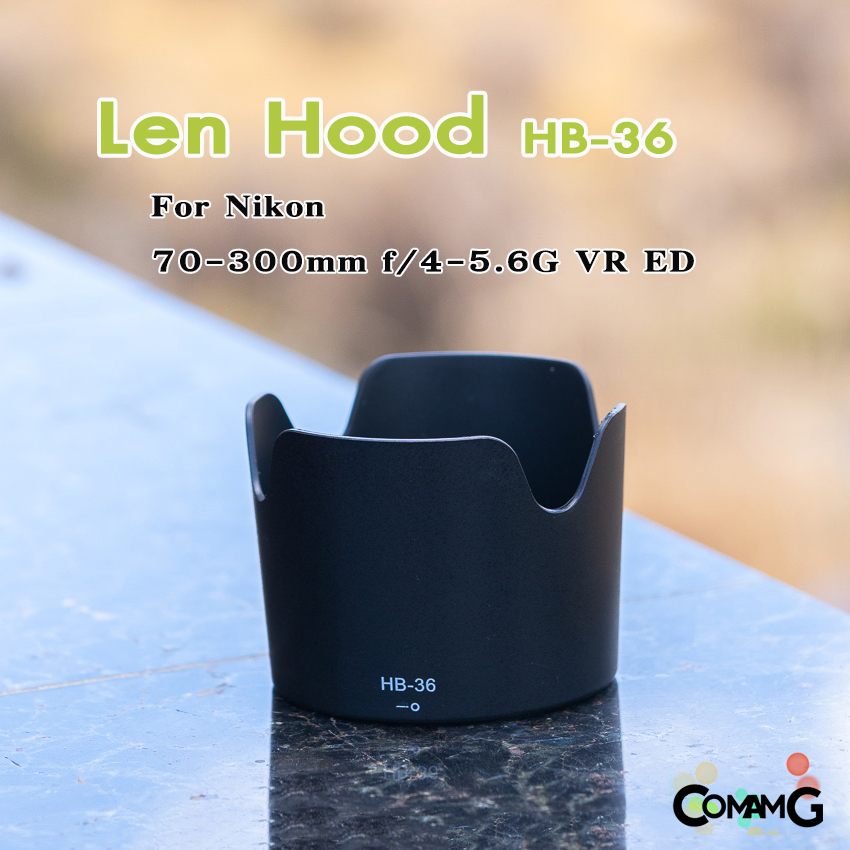 Hood Len Nikon HB-36 สำหรับ AF-S 70-300mm f/4.5-5.6G IF-ED