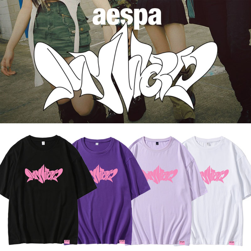 เสื้อยืด aespa : MY WORLD