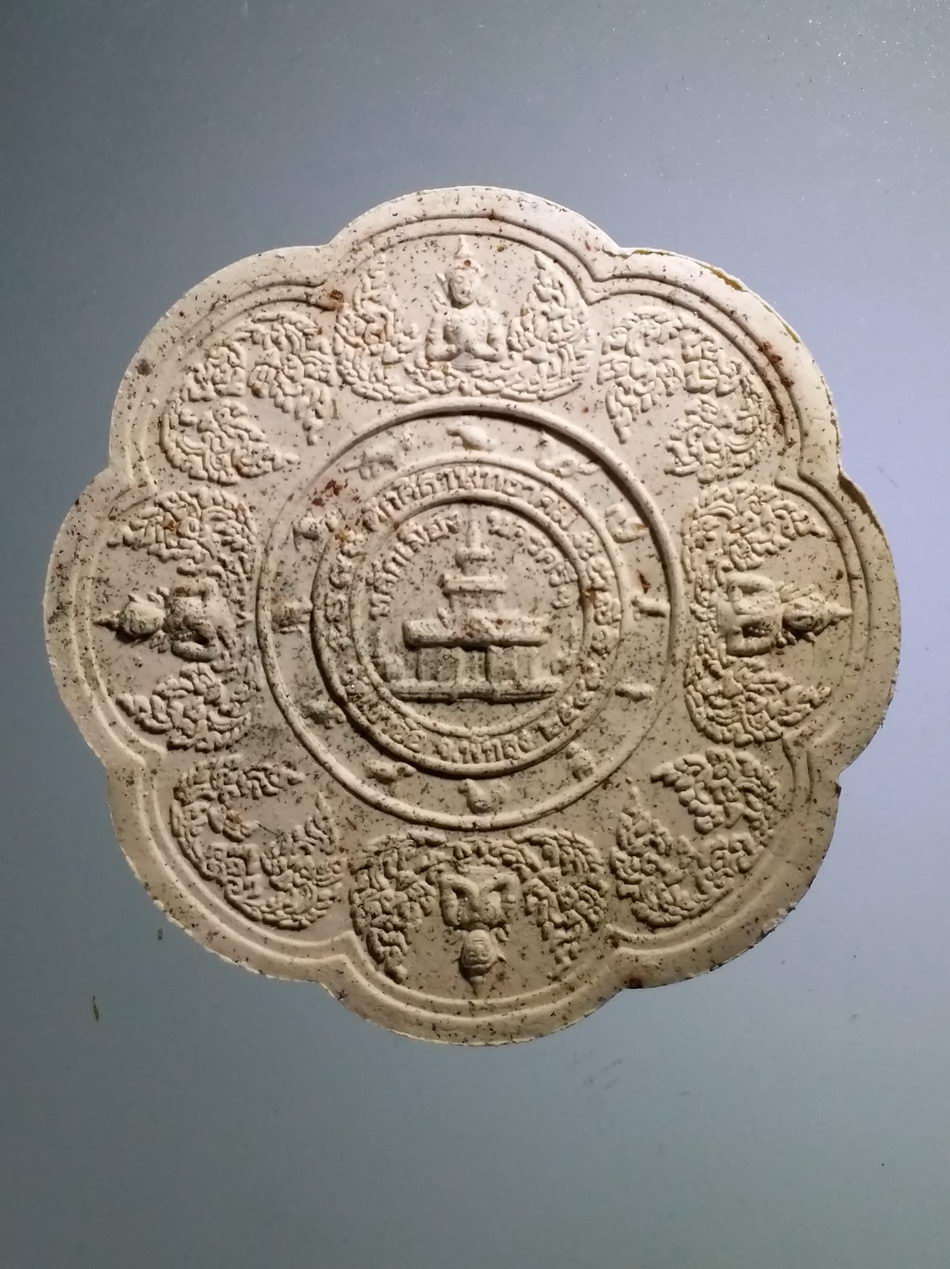 รหัสสินค้า จตุคามรามเทพ 408 พระเทวราชโพธิสัตว์จตุคามรามเทพ รุ่น หลักเมืองพุทธาคมเขาอ้อปี 49 พิมพ์องค์พ่อ เนื้อว่านขาว โรยไม้มงคล