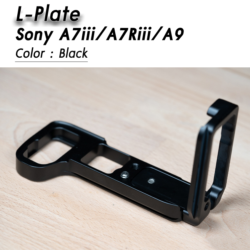L-Plate Sony A7III / A7RIII / A9 รุ่นรางด้านข้างสไลด์ Camera Grip เพิ่มความกระชับในการจับถือ