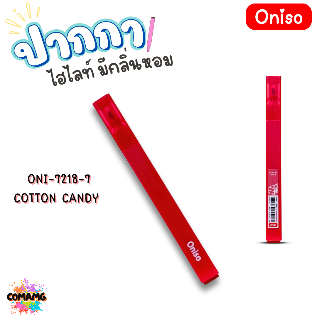 Oniso ปากกาไอไลท์ มีกลิ่นหอม 1ชุด มี 6สี Flower Set / Bakery Set ออกบิลได้ พร้อมส่ง