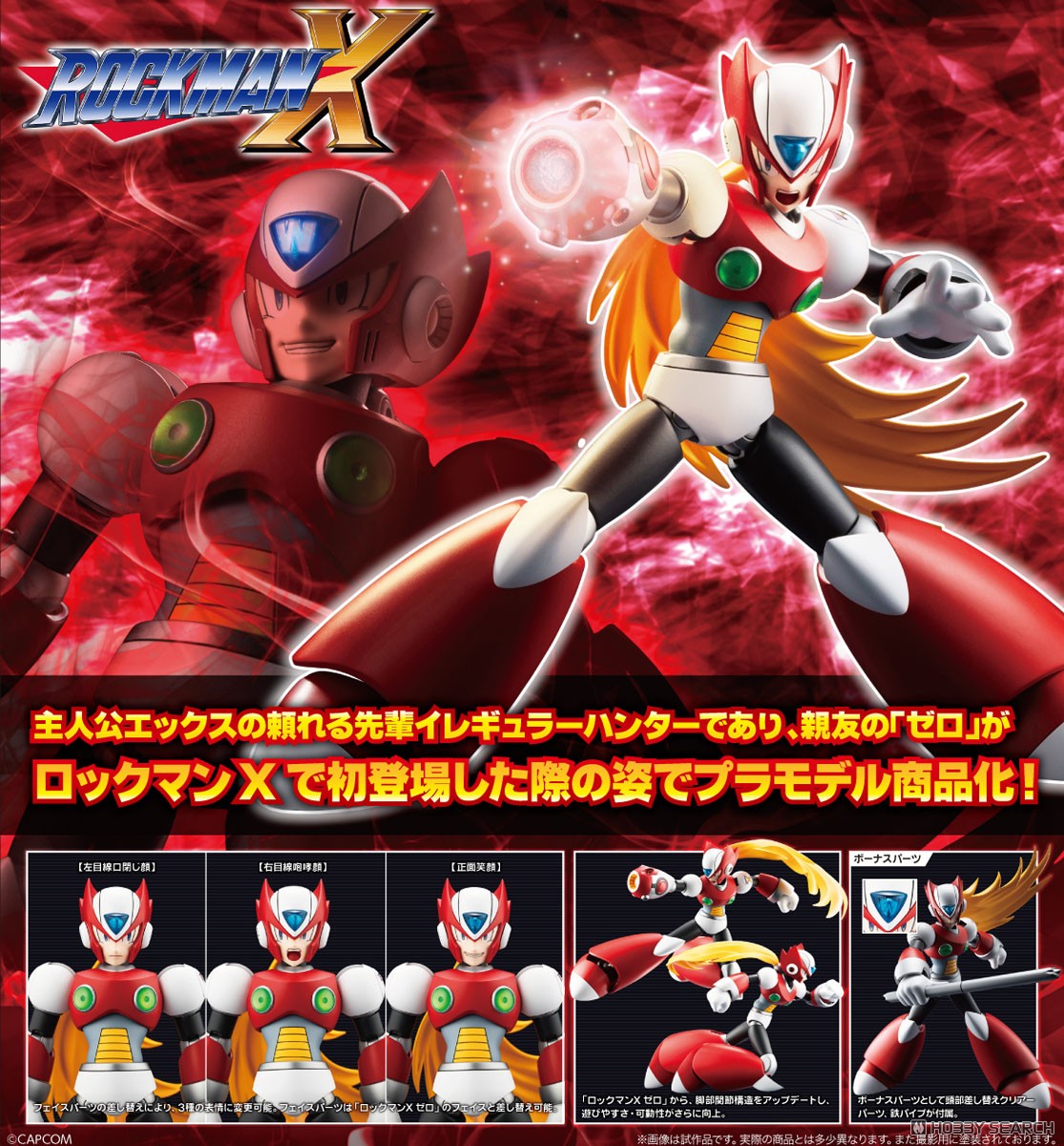 <Preorder ถึง 3/10/2025>เปิดรับPreorder มัดจำ 200 บาท ZERO 1st Ver.